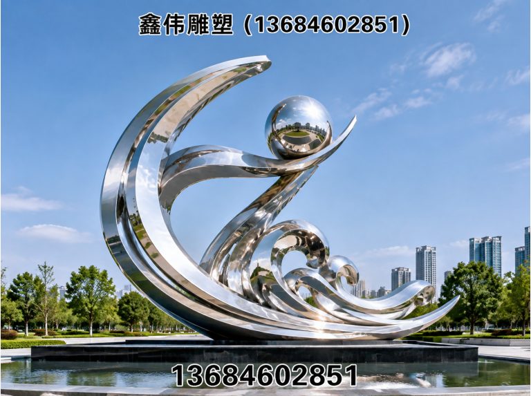 五常市发光字展示图